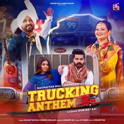 Trucking Anthem-KCMCQw1BX1I