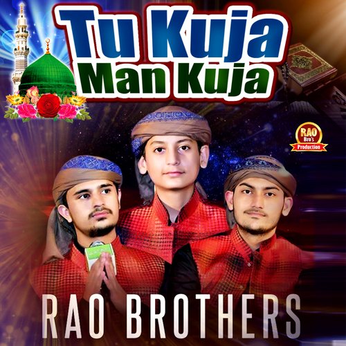 Tu Kuja Man Kuja_poster_image