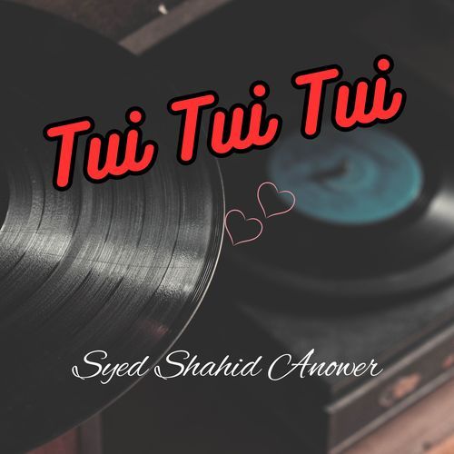 Tui Tui Tui