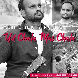 Ud Chala Mai Chala