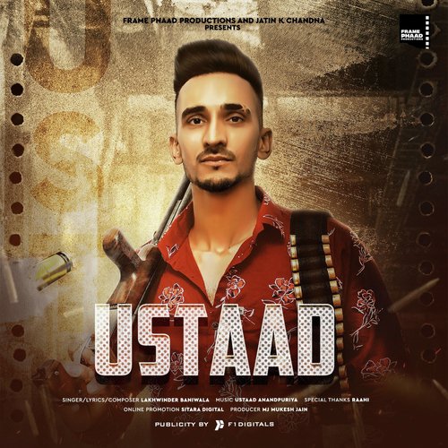 Ustaad_poster_image