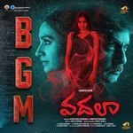 Vadalaa BGM