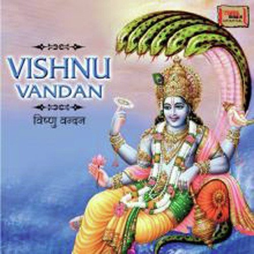 Vishnu Vandan