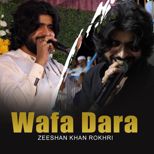 Wafa Dara