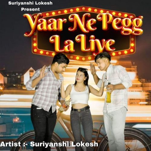 Yaar Ne Pegg La Liye