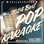 Relax, Take It Easy (By MIKA) (Instrumental Karaoke Version) artwork