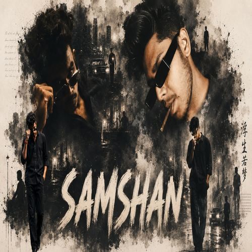 samshan