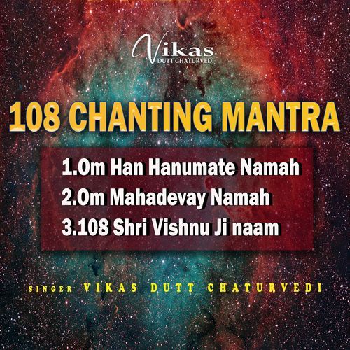 108 Chanting Mantra