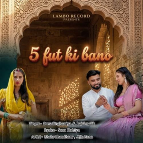 5 Fut Ki Bano