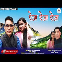 Aija Aija Aija (Garhwali Song)