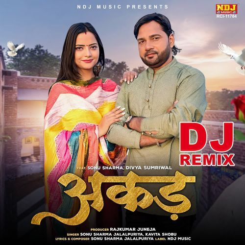 Akad (Dj Remix)