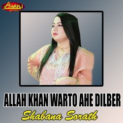 Allah Khan Warto Ahe Dilber-PSA0cxBKeFw