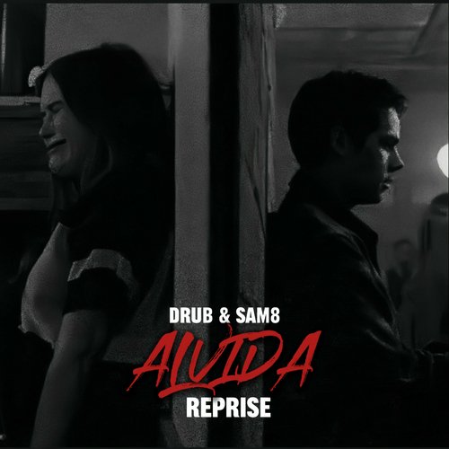 Alvida (Reprise)