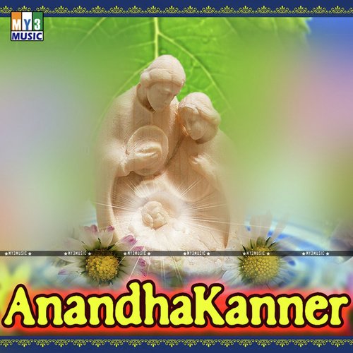 Anandha Kanneer