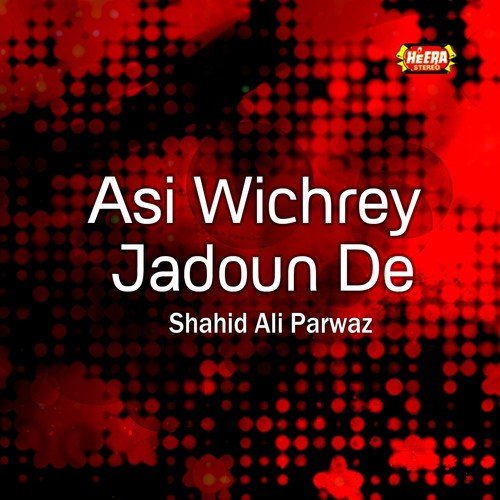 Asi Wichrey Jadoun De
