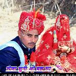 सेजा सुनी ओ बन्न सा