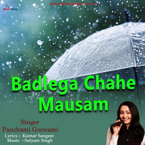 Badlega Chahe Mausam