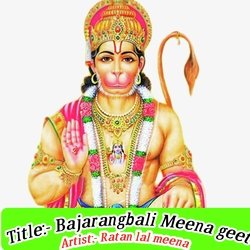 Bajrangbali Meena Geet-KR8aYAUARAQ