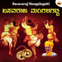 Basavaraj Mangalagatti-RR4HdCFcW2k