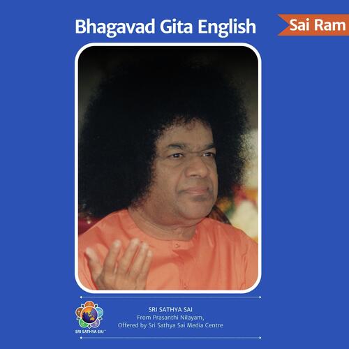 Bhagavad Gita English Chapter 07