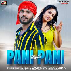 Bhaili Pani Pani-NDETAhBAYVQ