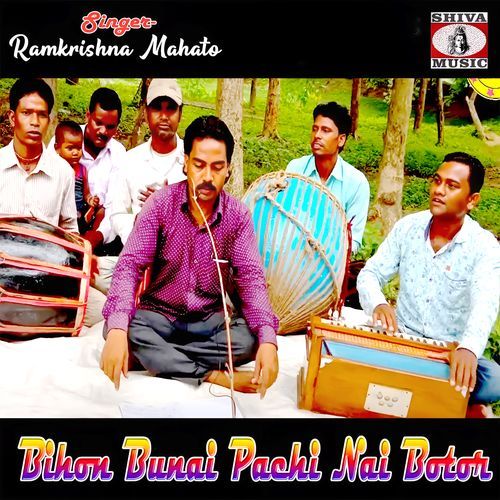 Bihon Bunai Pachi Nai Botor