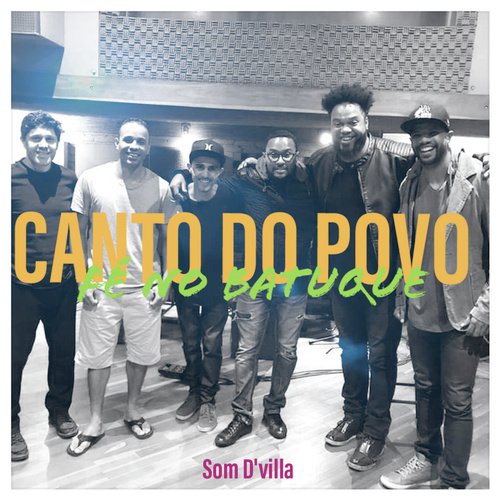 Canto do Povo/Fé no Batuque cover art