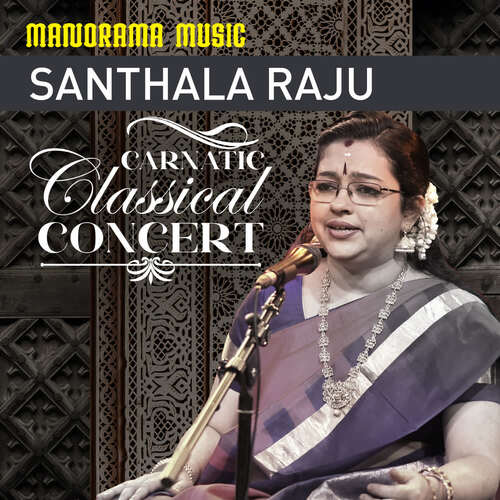 Carnatic Classical Concert - Santhala Raju