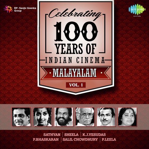 Celebrating 100 Years Of Indian Cinema - Malayalam - Vol. 1