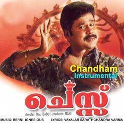 Chandham (Instrumental)-CQM5exNfYGw