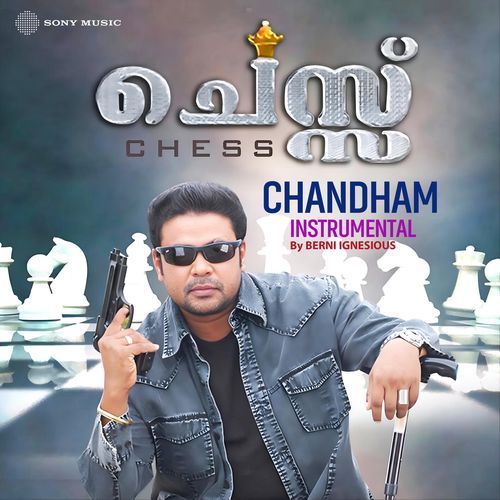 Chandham (Instrumental)