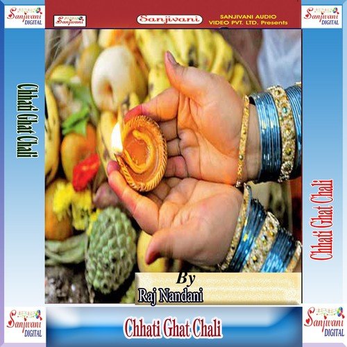 Chhati Ghat Chali