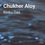 Chukher Aloy