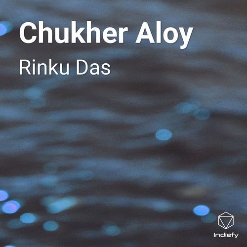 Chukher Aloy