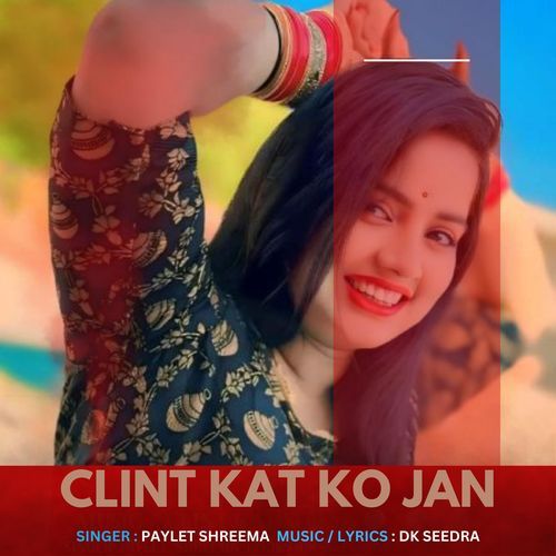 Clint Kat Ko Jan