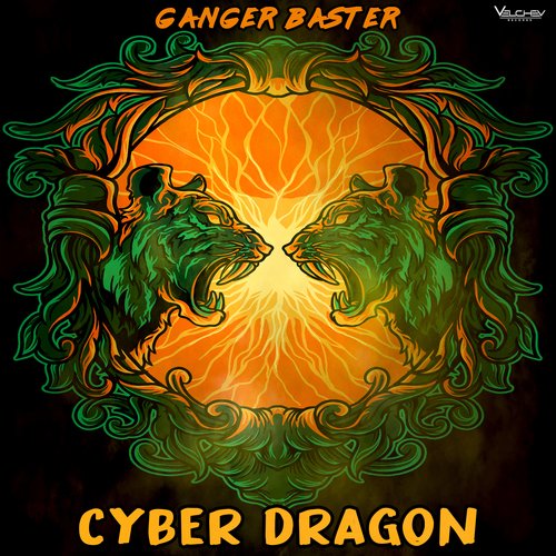 Cyber Dragon