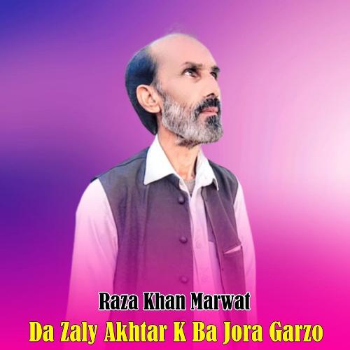 Da Zaly Akhtar K Ba Jora Garzo