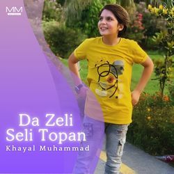 Da Zeli Seli Topan-PFhYBgNDUFs