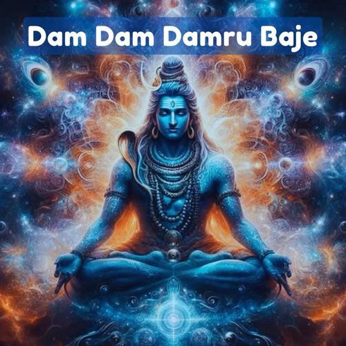 Dam Dam Damru Baje