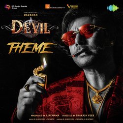 Devil The Hero Theme (From &quot;Devil The Hero&quot;)-ICMTd0YEZl4