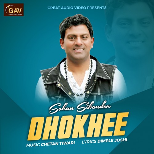 Dhokhee