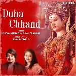 Duha Chhand