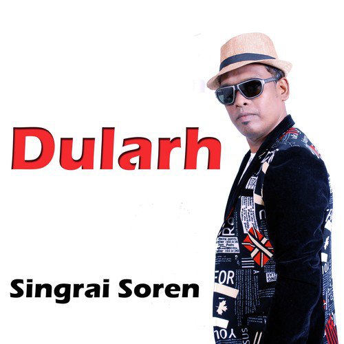 Dularh_poster_image