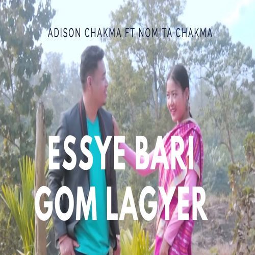 Essye Bari Gom Lagyer
