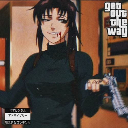 GOTW BIXCH