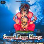 Ganpati Bappa Maorya