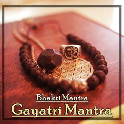 Gayatri Mantra-GkUofzN3UWo