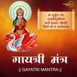 Gayatri Mantra