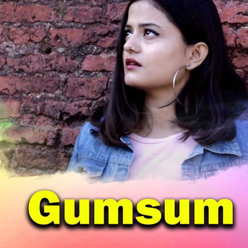 Gumsum