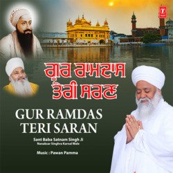 Gur Ramdas Teri Saran-KTgnBEVEY0c